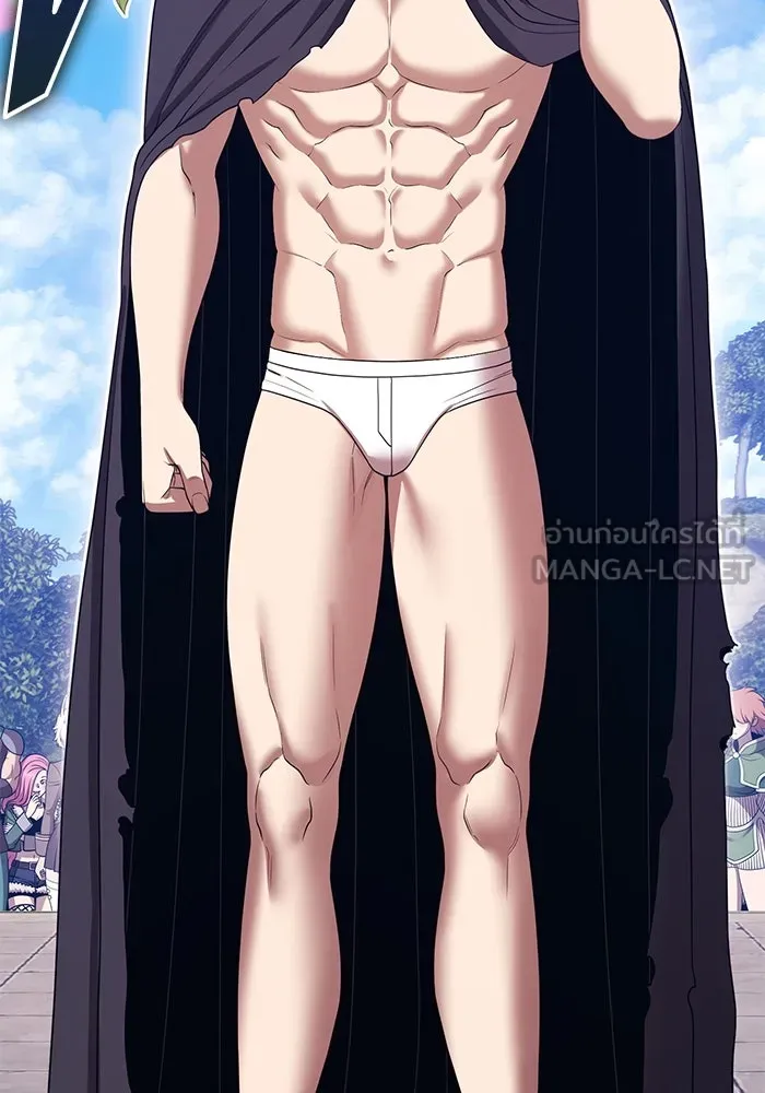 +99 ท่อนไม้พร้อมบวก ตอนที่ 26 เริ่มทัวร์นาเมนต์! (1) รูปที่ 120