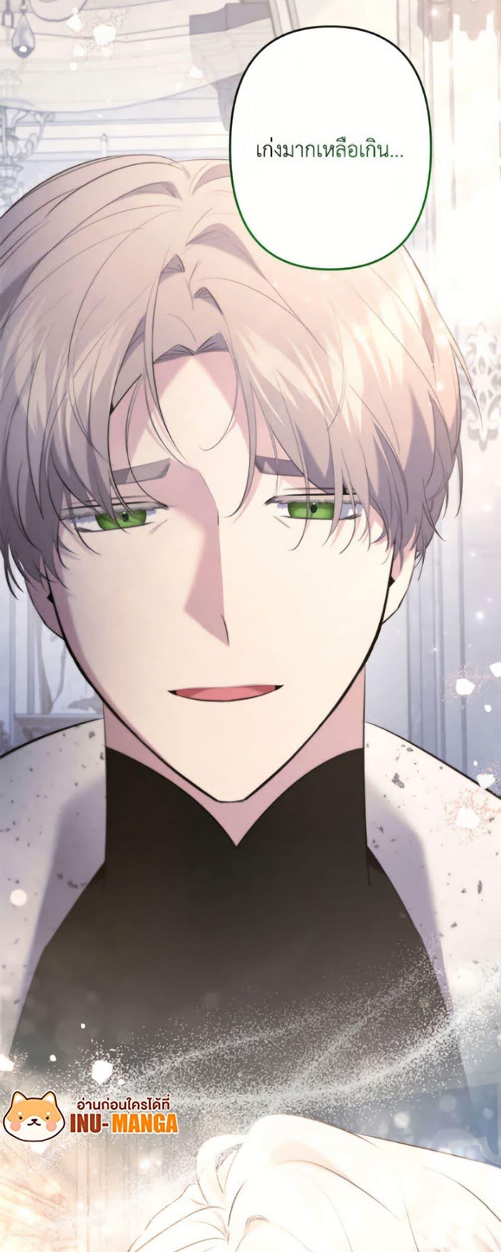 Manga-lc-com อ่านมังงะ อ่านการ์ตูน ออนไลน์ ฟรี I Need to Raise My Sister Right ตอนที่ 1 2 3 4 5 6 7 8 9 10 11 12 13 14 ฟรี ไม่มีโฆษณา Manga-lc - อ่าน มังงะ อ่าน การ์ตูน ออนไลน์ อ่านมังงะ ฟรี