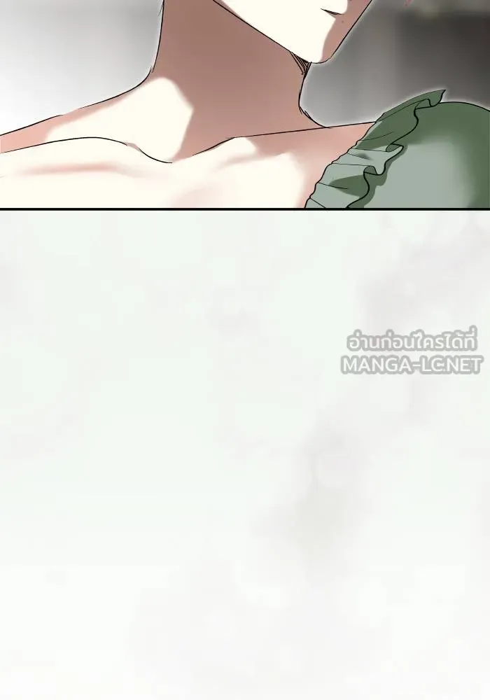 บุตรสาวของดยุกปีศาจ ตอนที่ 156 รูปที่ 75