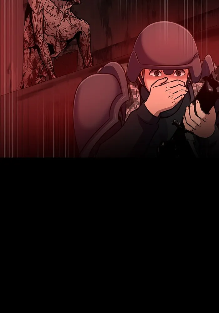 เพลเยอร์นักกินเหล็ก ตอนที่ 31 รูปที่ 2