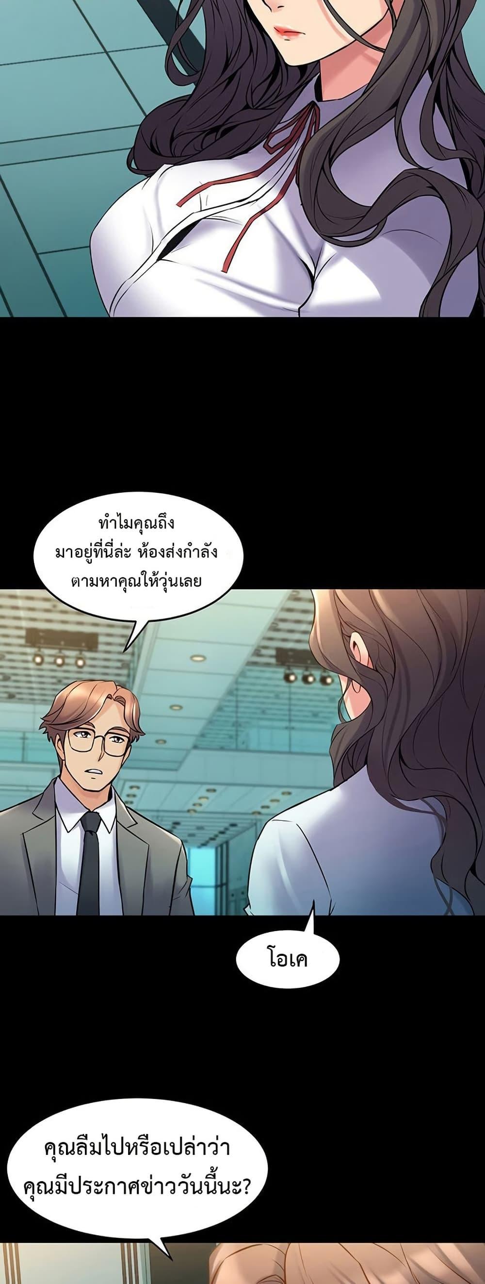 Doujin-Lc- อ่าน โดจิน มังฮวา เกาหลี ญี่ปุ่น จีน แปลไทย Cohabitation with ตอนที่ 1 2 3 4 5 6 7 8 9 10 11 12 13 14 ฟรี ไม่มีโฆษณา อ่าน โดจิน Manhwa เกาหลี ญี่ปุ่น จีน เรามีครบ คัดมาให้เน้นๆ โดจิน 18+ รับประกันความฟินโดย  Doujin Lc