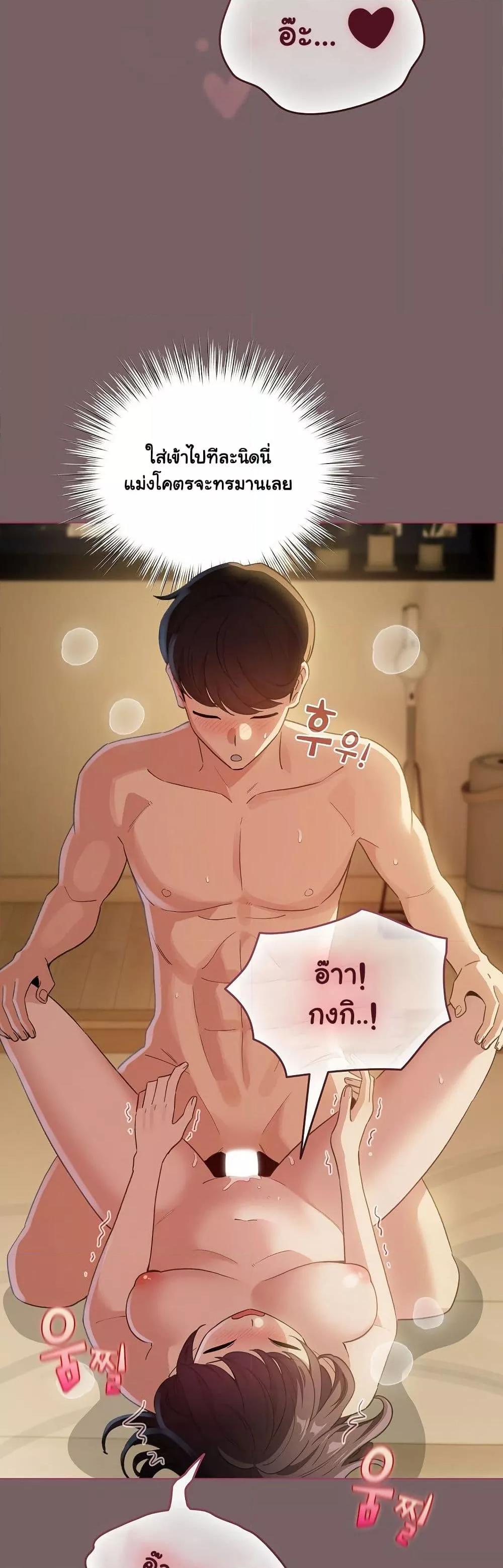 Doujin-Lc- อ่าน โดจิน มังฮวา เกาหลี ญี่ปุ่น จีน แปลไทย I Became a Pornhwa NPC ตอนที่ 1 2 3 4 5 6 7 8 9 10 11 12 13 14 ฟรี ไม่มีโฆษณา อ่าน โดจิน Manhwa เกาหลี ญี่ปุ่น จีน เรามีครบ คัดมาให้เน้นๆ โดจิน 18+ รับประกันความฟินโดย  Doujin Lc