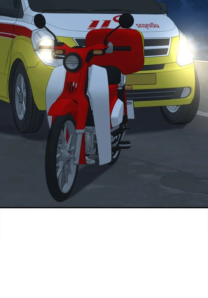 ช่วยเปลี่ยนฉันที ตอนที่ 337. ซีซัน 3 โคดกซู 9 รูปที่ 50