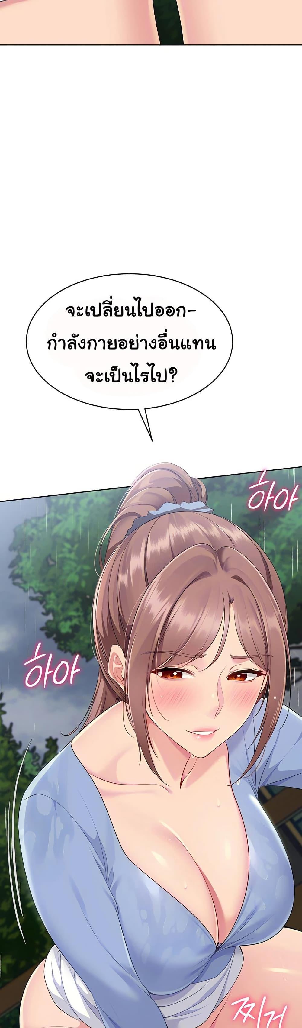 Doujin-Lc- อ่าน โดจิน มังฮวา เกาหลี ญี่ปุ่น จีน แปลไทย Set Up ตอนที่ 1 2 3 4 5 6 7 8 9 10 11 12 13 14 ฟรี ไม่มีโฆษณา อ่าน โดจิน Manhwa เกาหลี ญี่ปุ่น จีน เรามีครบ คัดมาให้เน้นๆ โดจิน 18+ รับประกันความฟินโดย  Doujin Lc