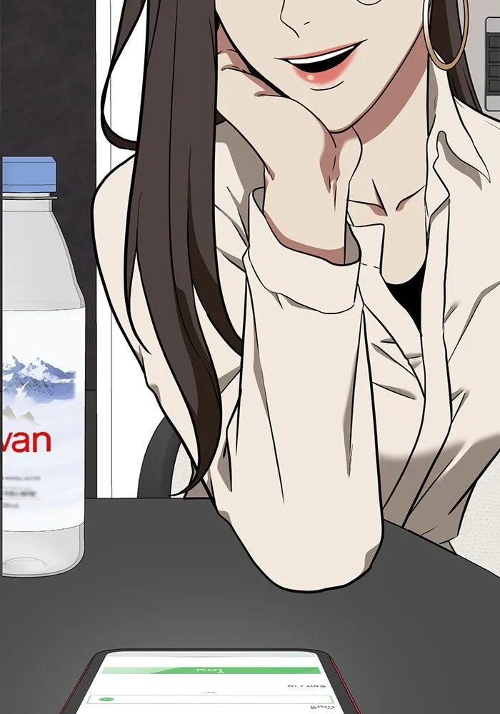 ช่วยเปลี่ยนฉันที ตอนที่ 102. ชูดูนา 1 รูปที่ 70