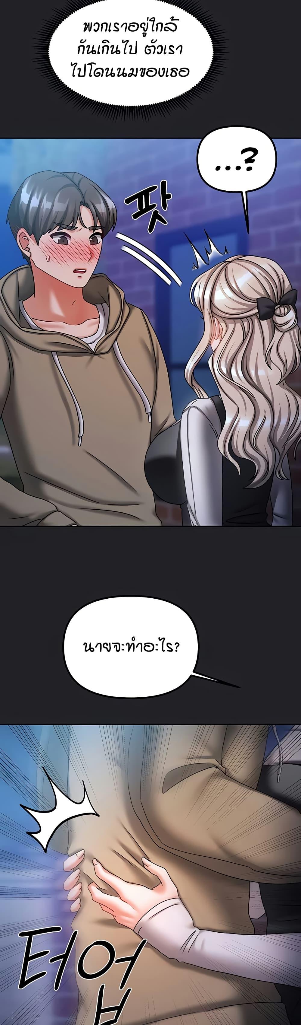 Doujin-Lc- อ่าน โดจิน มังฮวา เกาหลี ญี่ปุ่น จีน แปลไทย Living in Two Houses ตอนที่ 1 2 3 4 5 6 7 8 9 10 11 12 13 14 ฟรี ไม่มีโฆษณา อ่าน โดจิน Manhwa เกาหลี ญี่ปุ่น จีน เรามีครบ คัดมาให้เน้นๆ โดจิน 18+ รับประกันความฟินโดย  Doujin Lc