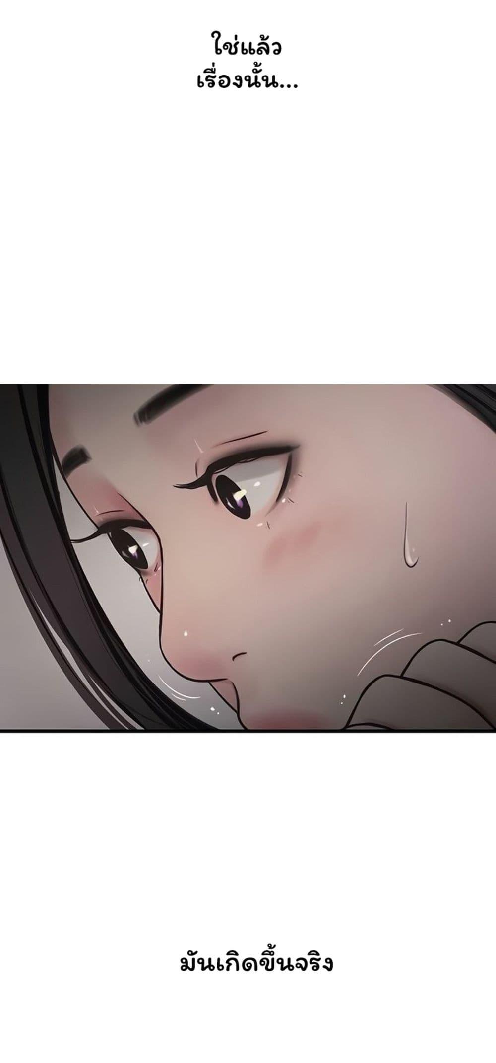Doujin-Lc- อ่าน โดจิน มังฮวา เกาหลี ญี่ปุ่น จีน แปลไทย The Hole Diary ตอนที่ 1 2 3 4 5 6 7 8 9 10 11 12 13 14 ฟรี ไม่มีโฆษณา อ่าน โดจิน Manhwa เกาหลี ญี่ปุ่น จีน เรามีครบ คัดมาให้เน้นๆ โดจิน 18+ รับประกันความฟินโดย  Doujin Lc