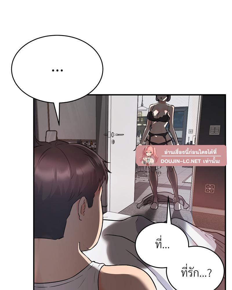 Doujin-Lc- อ่าน โดจิน มังฮวา เกาหลี ญี่ปุ่น จีน แปลไทย My Pillow Business Begins ตอนที่ 1 2 3 4 5 6 7 8 9 10 11 12 13 14 ฟรี ไม่มีโฆษณา อ่าน โดจิน Manhwa เกาหลี ญี่ปุ่น จีน เรามีครบ คัดมาให้เน้นๆ โดจิน 18+ รับประกันความฟินโดย  Doujin Lc