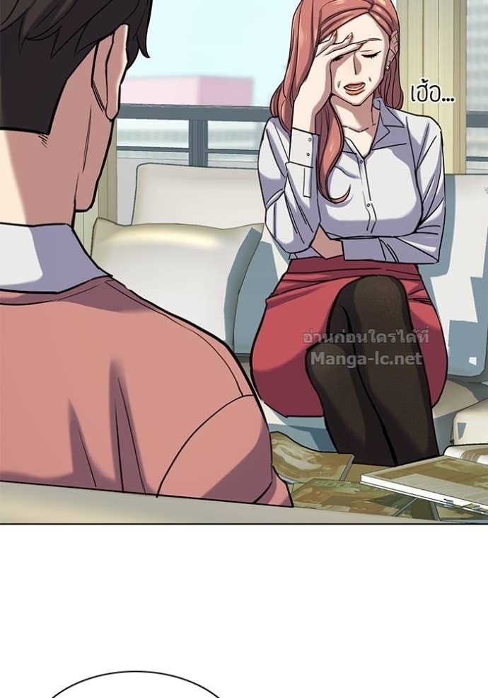 Doujin-Lc- อ่าน โดจิน มังฮวา เกาหลี ญี่ปุ่น จีน แปลไทย Reborn Rich ตอนที่ 1 2 3 4 5 6 7 8 9 10 11 12 13 14 ฟรี ไม่มีโฆษณา อ่าน โดจิน Manhwa เกาหลี ญี่ปุ่น จีน เรามีครบ คัดมาให้เน้นๆ โดจิน 18+ รับประกันความฟินโดย Doujin Lc