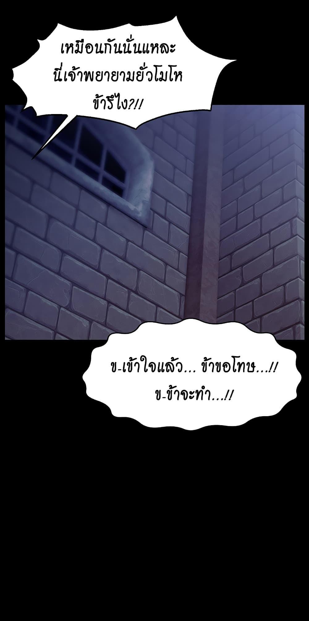 Doujin-Lc- อ่าน โดจิน มังฮวา เกาหลี ญี่ปุ่น จีน แปลไทย Ero The Princess ตอนที่ 1 2 3 4 5 6 7 8 9 10 11 12 13 14 ฟรี ไม่มีโฆษณา อ่าน โดจิน Manhwa เกาหลี ญี่ปุ่น จีน เรามีครบ คัดมาให้เน้นๆ โดจิน 18+ รับประกันความฟินโดย  Doujin Lc