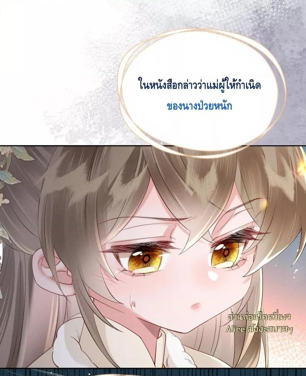 Manga-lc-com อ่านมังงะ อ่านการ์ตูน ออนไลน์ ฟรี เสียงหัวใจของเธ ตอนที่ 1 2 3 4 5 6 7 8 9 10 11 12 13 14 ฟรี ไม่มีโฆษณา Manga-lc - อ่าน มังงะ อ่าน การ์ตูน ออนไลน์ อ่านมังงะ ฟรี