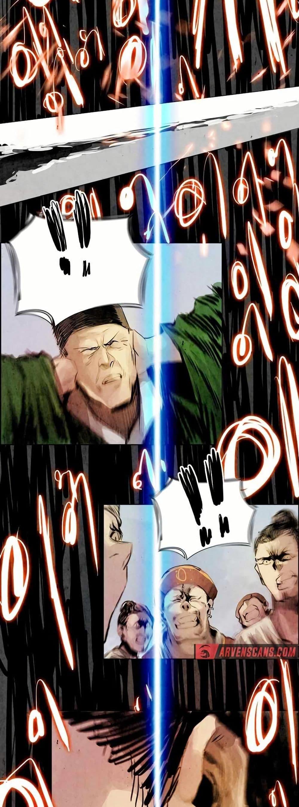 Manga-lc-com อ่านมังงะ อ่านการ์ตูน ออนไลน์ ฟรี Two Gates ตอนที่ 1 2 3 4 5 6 7 8 9 10 11 12 13 14 ฟรี ไม่มีโฆษณา Manga-lc - อ่าน มังงะ อ่าน การ์ตูน ออนไลน์ อ่านมังงะ ฟรี