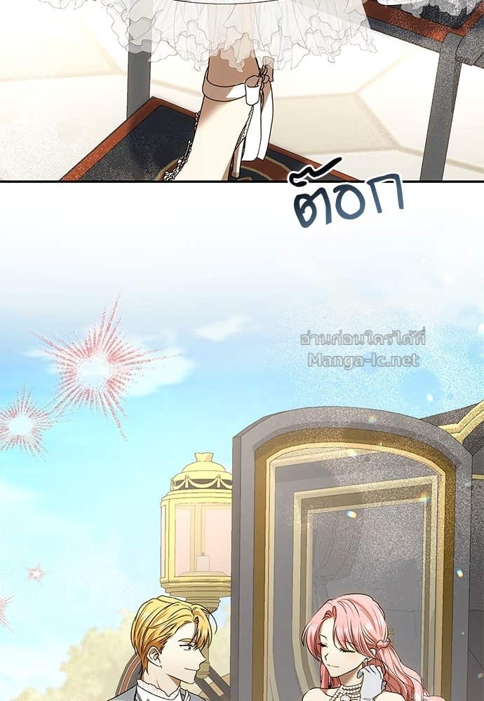 Doujin-Lc- อ่าน โดจิน มังฮวา เกาหลี ญี่ปุ่น จีน แปลไทย อยากได้ ก็เอาไป ตอนที่ 1 2 3 4 5 6 7 8 9 10 11 12 13 14 ฟรี ไม่มีโฆษณา อ่าน โดจิน Manhwa เกาหลี ญี่ปุ่น จีน เรามีครบ คัดมาให้เน้นๆ โดจิน 18+ รับประกันความฟินโดย Doujin Lc