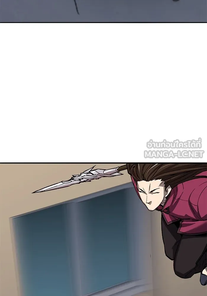 ยอดคนเลเวลทะลุ ตอนที่ 60 สับสน รูปที่ 219