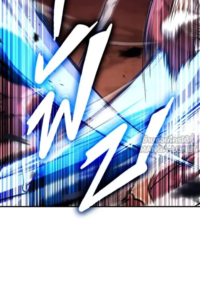 Regressor’s Life Aft ตอนที่ 49 รูปที่ 90