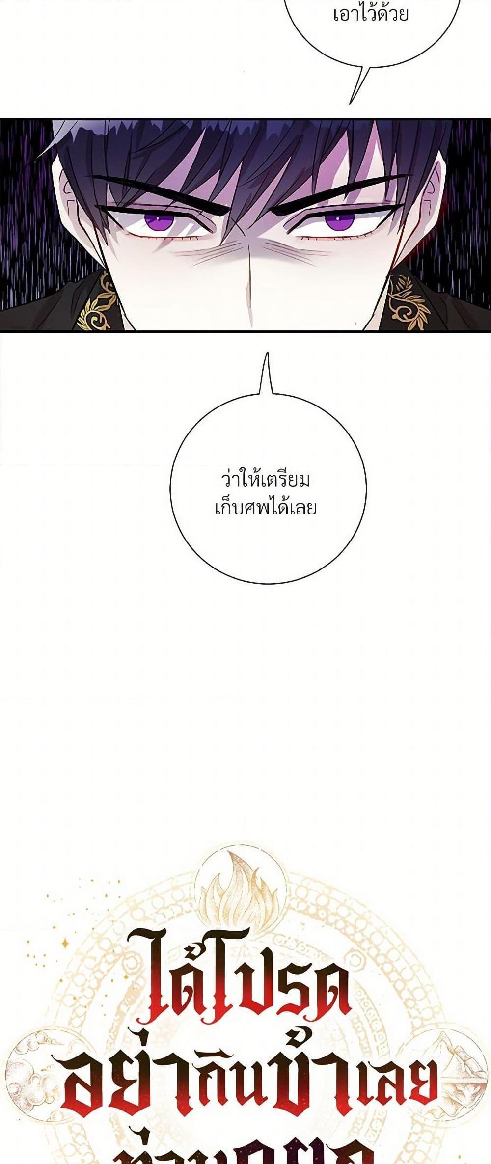 Manga-lc-com อ่านมังงะ อ่านการ์ตูน ออนไลน์ ฟรี Please Don’t Eat Me! ตอนที่ 1 2 3 4 5 6 7 8 9 10 11 12 13 14 ฟรี ไม่มีโฆษณา Manga-lc - อ่าน มังงะ อ่าน การ์ตูน ออนไลน์ อ่านมังงะ ฟรี