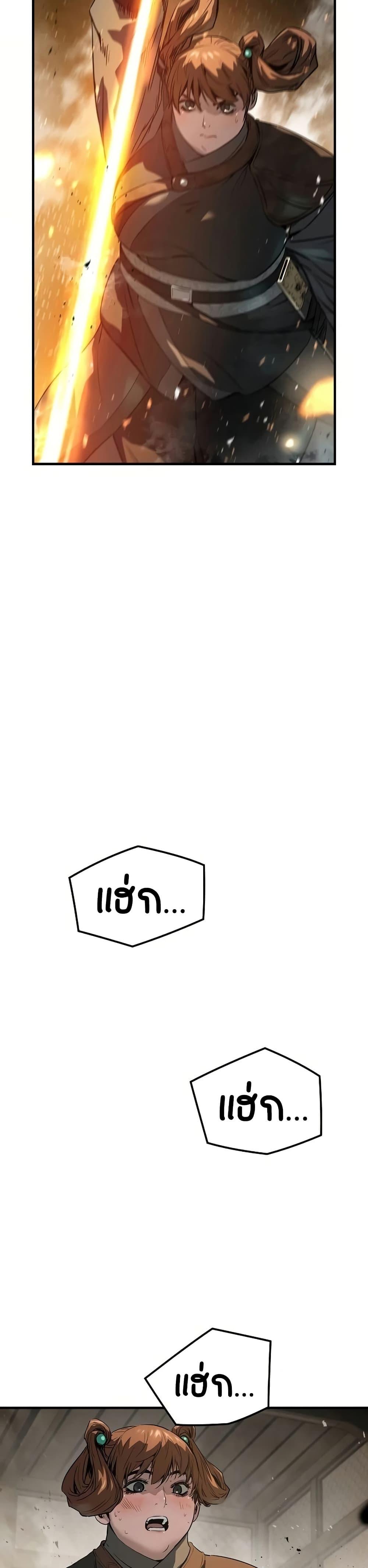 Manga-lc-com อ่านมังงะ อ่านการ์ตูน ออนไลน์ ฟรี Absolute Regression ตอนที่ 1 2 3 4 5 6 7 8 9 10 11 12 13 14 ฟรี ไม่มีโฆษณา Manga-lc - อ่าน มังงะ อ่าน การ์ตูน ออนไลน์ อ่านมังงะ ฟรี