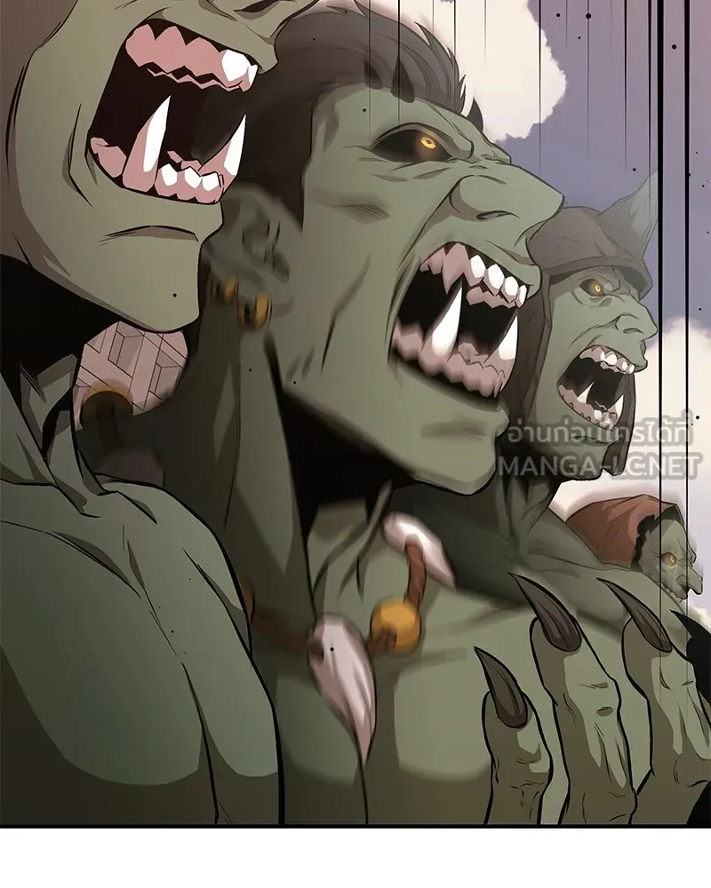 โทษที พื้นที่นี้ห้ามออก ตอนที่ 2 รูปที่ 99