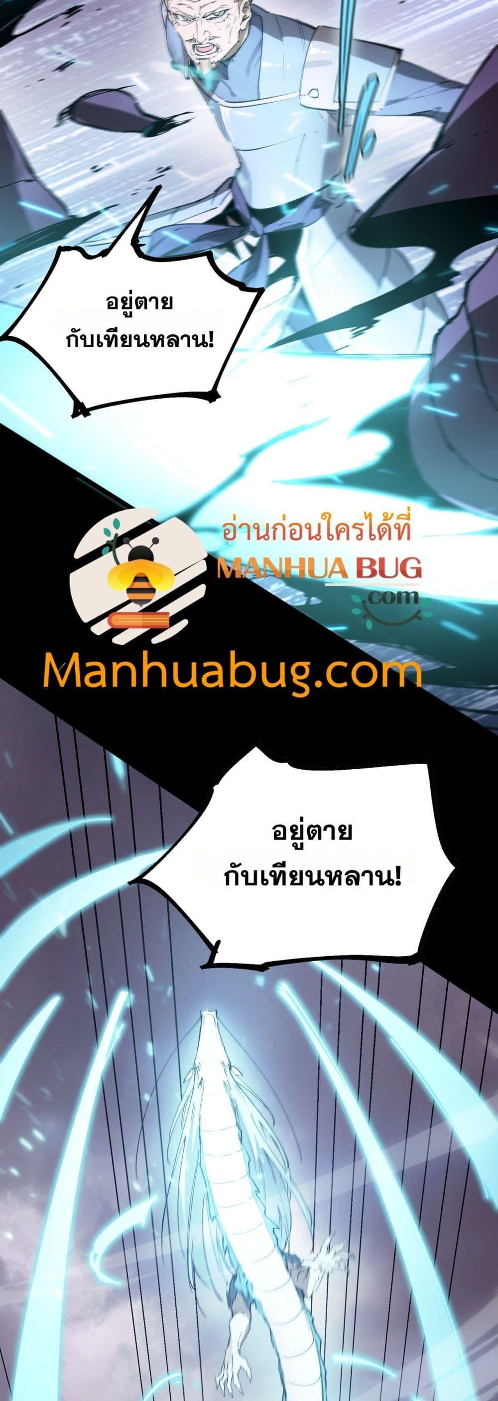 Manga-lc-com อ่านมังงะ อ่านการ์ตูน ออนไลน์ ฟรี SSSlevelSaint ตอนที่ 1 2 3 4 5 6 7 8 9 10 11 12 13 14 ฟรี ไม่มีโฆษณา Manga-lc - อ่าน มังงะ อ่าน การ์ตูน ออนไลน์ อ่านมังงะ ฟรี