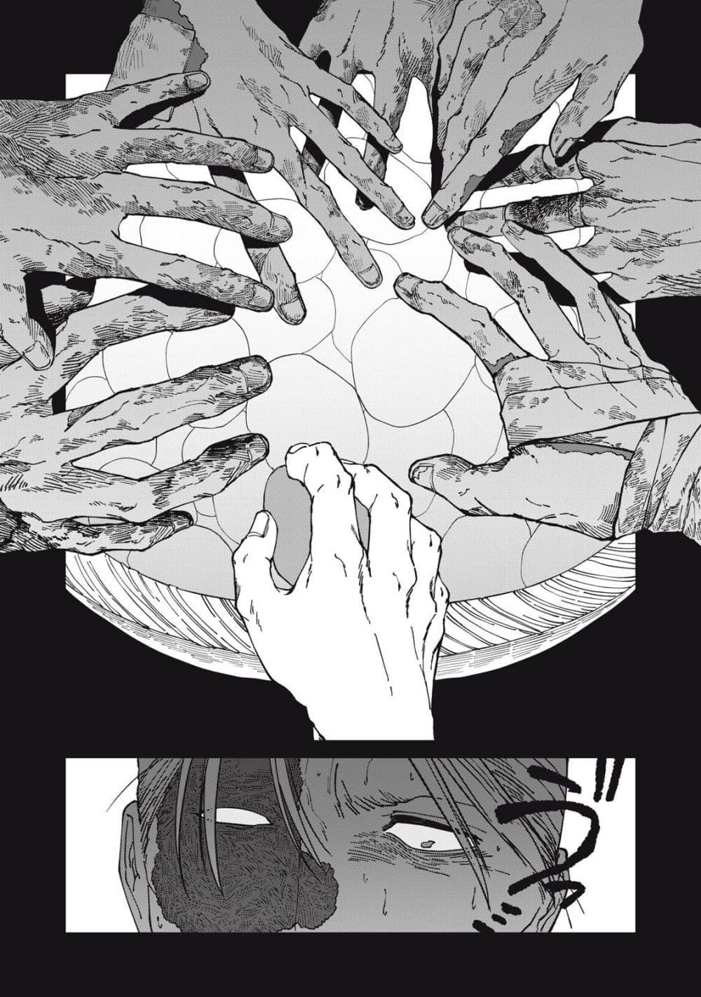 Manga-lc-com อ่านมังงะ อ่านการ์ตูน ออนไลน์ ฟรี Isekai Henkyo Meshi ตอนที่ 1 2 3 4 5 6 7 8 9 10 11 12 13 14 ฟรี ไม่มีโฆษณา Manga-lc - อ่าน มังงะ อ่าน การ์ตูน ออนไลน์ อ่านมังงะ ฟรี