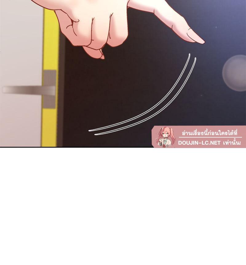 Doujin-Lc- อ่าน โดจิน มังฮวา เกาหลี ญี่ปุ่น จีน แปลไทย A Game With My Boss ตอนที่ 1 2 3 4 5 6 7 8 9 10 11 12 13 14 ฟรี ไม่มีโฆษณา อ่าน โดจิน Manhwa เกาหลี ญี่ปุ่น จีน เรามีครบ คัดมาให้เน้นๆ โดจิน 18+ รับประกันความฟินโดย  Doujin Lc