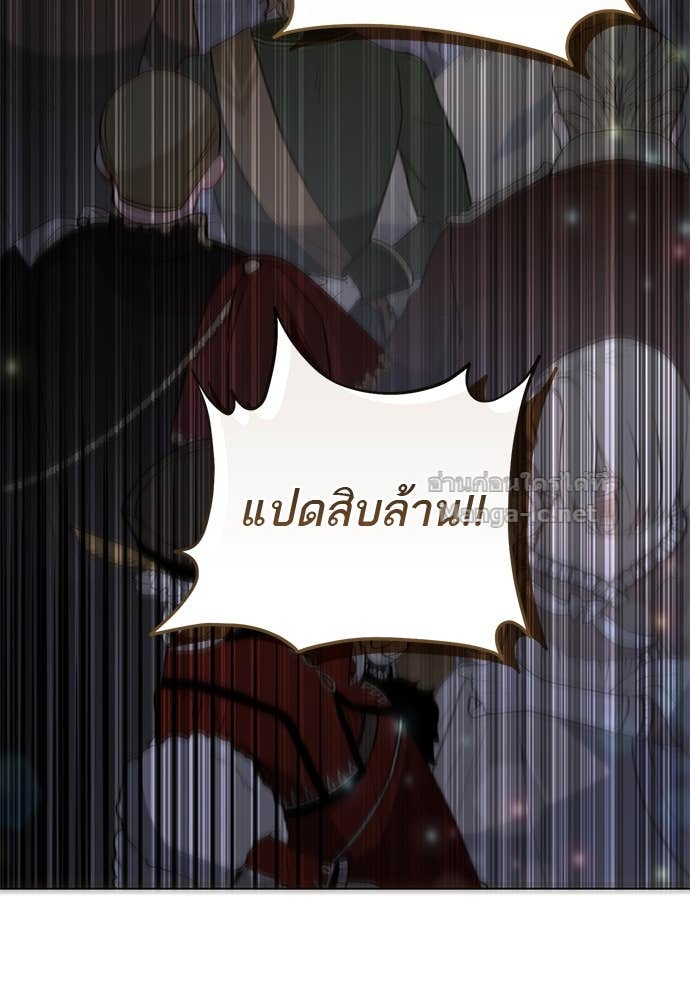 Doujin-Lc- อ่าน โดจิน มังฮวา เกาหลี ญี่ปุ่น จีน แปลไทย อยากได้ ก็เอาไป ตอนที่ 1 2 3 4 5 6 7 8 9 10 11 12 13 14 ฟรี ไม่มีโฆษณา อ่าน โดจิน Manhwa เกาหลี ญี่ปุ่น จีน เรามีครบ คัดมาให้เน้นๆ โดจิน 18+ รับประกันความฟินโดย Doujin Lc