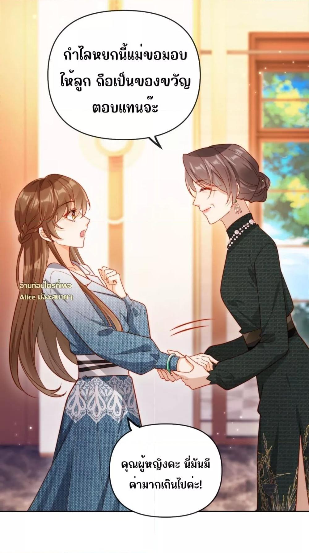 Manga-lc-com อ่านมังงะ อ่านการ์ตูน ออนไลน์ ฟรี บอสตัวร้ายแสร้ง ตอนที่ 1 2 3 4 5 6 7 8 9 10 11 12 13 14 ฟรี ไม่มีโฆษณา Manga-lc - อ่าน มังงะ อ่าน การ์ตูน ออนไลน์ อ่านมังงะ ฟรี