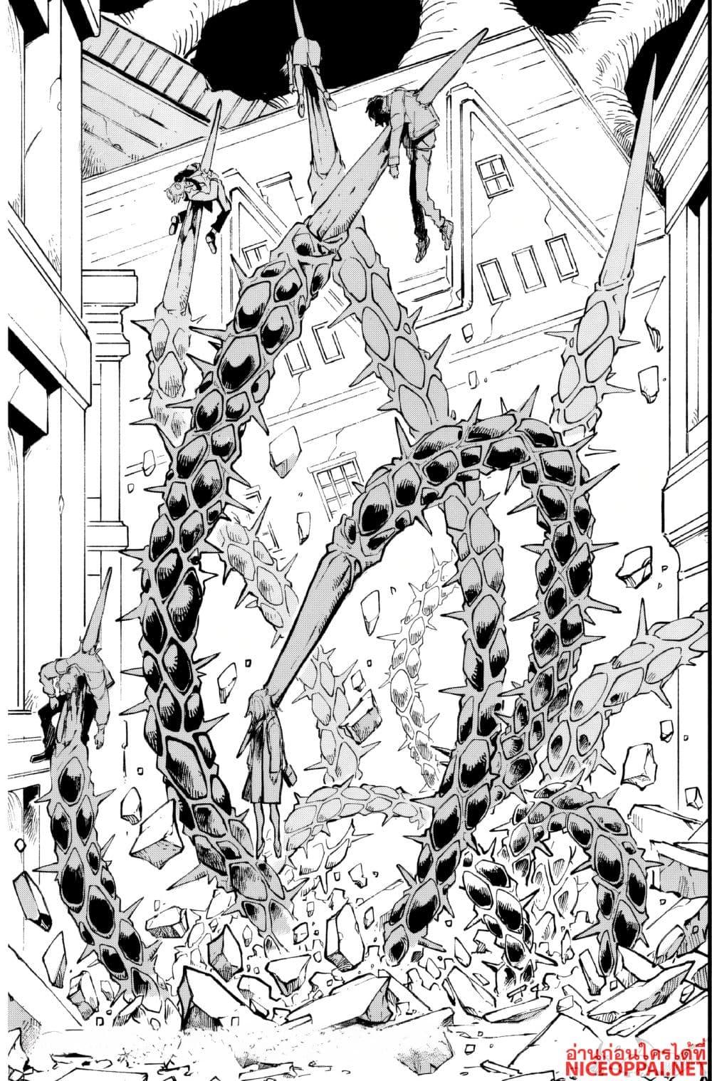 Manga-lc-com อ่านมังงะ อ่านการ์ตูน ออนไลน์ ฟรี Devil May Cry 5 -Visions of V- ตอนที่ 1 2 3 4 5 6 7 8 9 10 11 12 13 14 ฟรี ไม่มีโฆษณา Manga-lc - อ่าน มังงะ อ่าน การ์ตูน ออนไลน์ อ่านมังงะ ฟรี