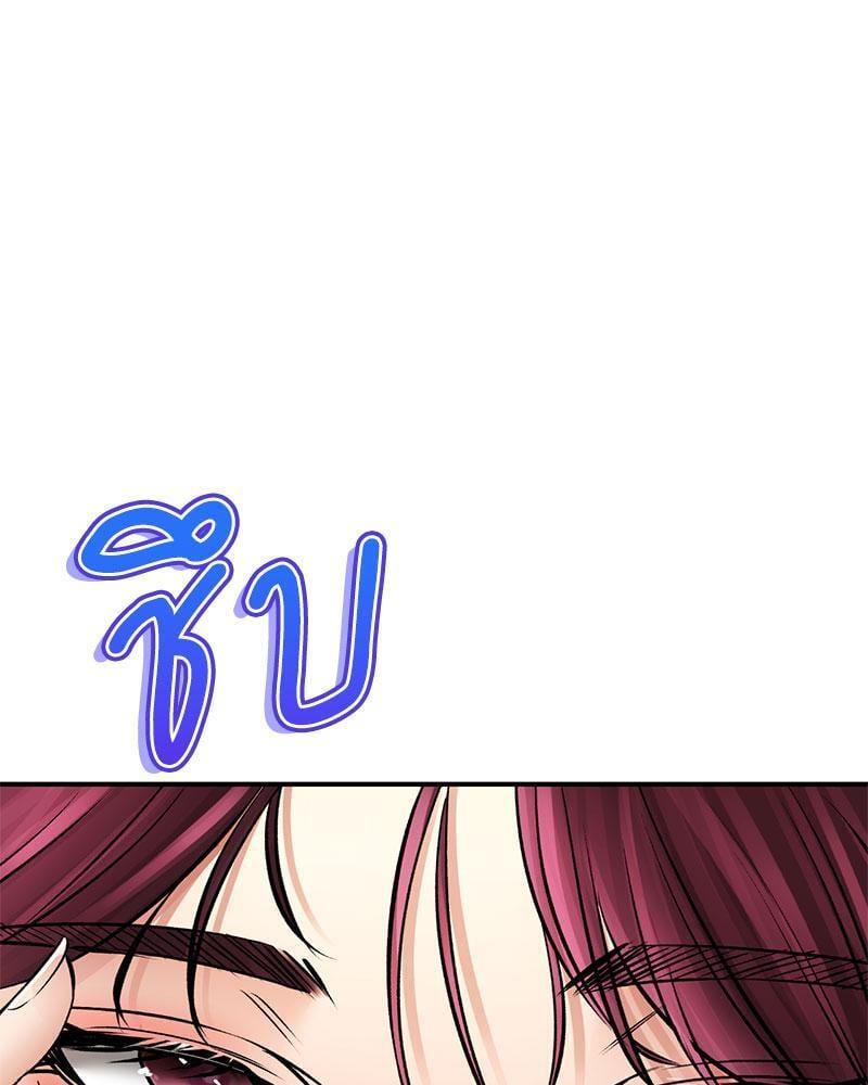 Doujin-Lc- อ่าน โดจิน มังฮวา เกาหลี ญี่ปุ่น จีน แปลไทย Herbal Love Story ตอนที่ 1 2 3 4 5 6 7 8 9 10 11 12 13 14 ฟรี ไม่มีโฆษณา อ่าน โดจิน Manhwa เกาหลี ญี่ปุ่น จีน เรามีครบ คัดมาให้เน้นๆ โดจิน 18+ รับประกันความฟินโดย  Doujin Lc