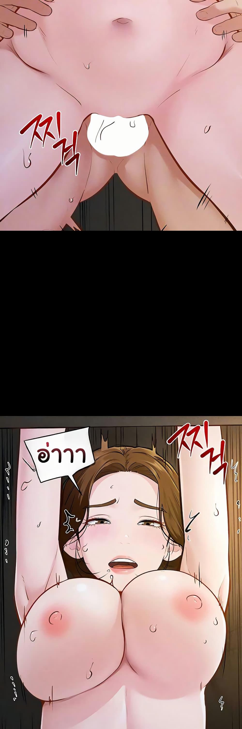Doujin-Lc- อ่าน โดจิน มังฮวา เกาหลี ญี่ปุ่น จีน แปลไทย My New Family ตอนที่ 1 2 3 4 5 6 7 8 9 10 11 12 13 14 ฟรี ไม่มีโฆษณา อ่าน โดจิน Manhwa เกาหลี ญี่ปุ่น จีน เรามีครบ คัดมาให้เน้นๆ โดจิน 18+ รับประกันความฟินโดย  Doujin Lc