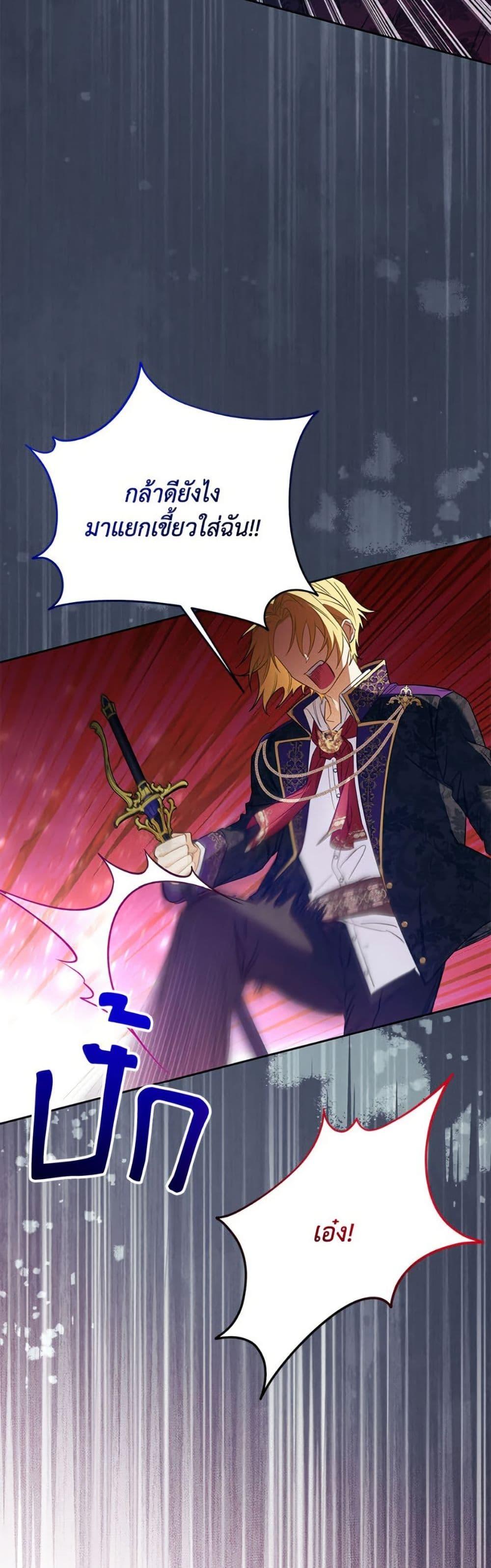 Manga-lc-com อ่านมังงะ อ่านการ์ตูน ออนไลน์ ฟรี I Thought You Were a Time-Limited Husband ตอนที่ 1 2 3 4 5 6 7 8 9 10 11 12 13 14 ฟรี ไม่มีโฆษณา Manga-lc - อ่าน มังงะ อ่าน การ์ตูน ออนไลน์ อ่านมังงะ ฟรี