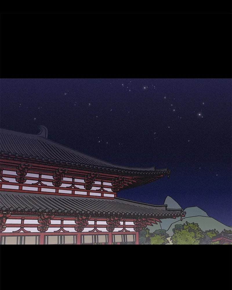 ข้าต้องไม่ใช่พระชายา ตอนที่ 71 รูปที่ 37