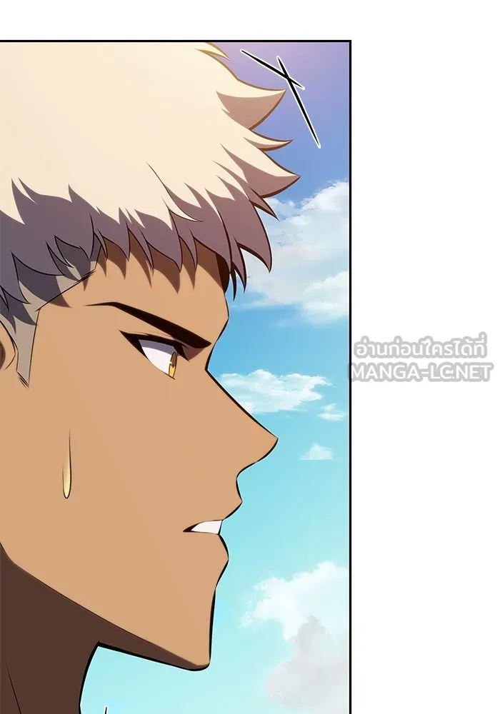 ลูกชายคนเล็กของดยุกคือมือสังหาร ตอนที่ 75 รูปที่ 138