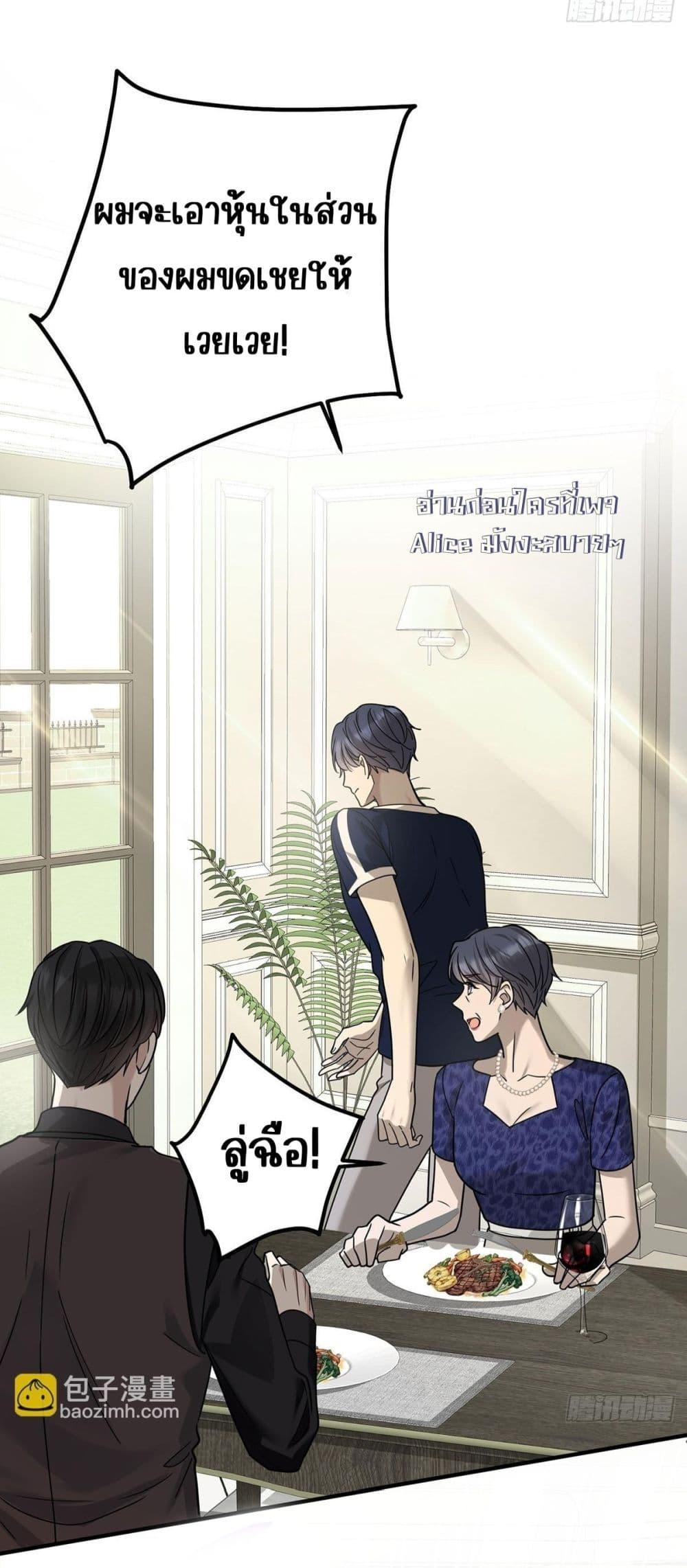 Manga-lc-com อ่านมังงะ อ่านการ์ตูน ออนไลน์ ฟรี AfterBreaking ตอนที่ 1 2 3 4 5 6 7 8 9 10 11 12 13 14 ฟรี ไม่มีโฆษณา Manga-lc - อ่าน มังงะ อ่าน การ์ตูน ออนไลน์ อ่านมังงะ ฟรี