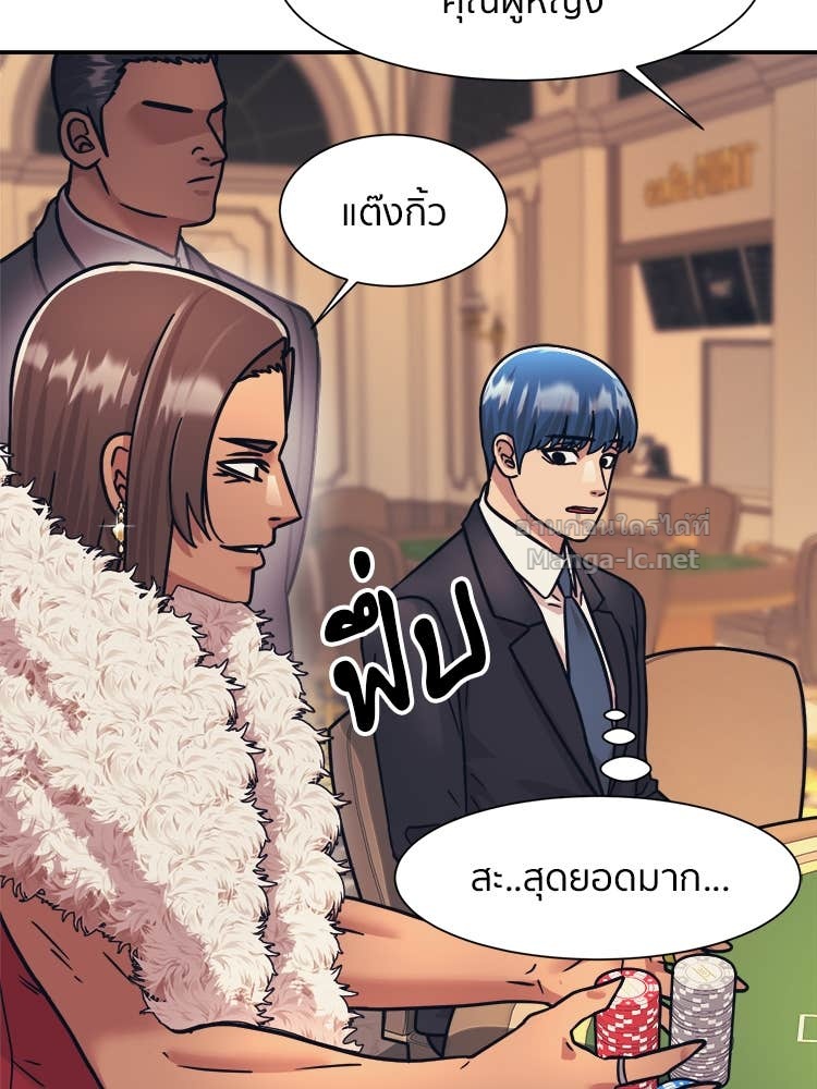 Doujin-Lc- อ่าน โดจิน มังฮวา เกาหลี ญี่ปุ่น จีน แปลไทย โคตรแกร่ง ตอนที่ 1 2 3 4 5 6 7 8 9 10 11 12 13 14 ฟรี ไม่มีโฆษณา อ่าน โดจิน Manhwa เกาหลี ญี่ปุ่น จีน เรามีครบ คัดมาให้เน้นๆ โดจิน 18+ รับประกันความฟินโดย Doujin Lc