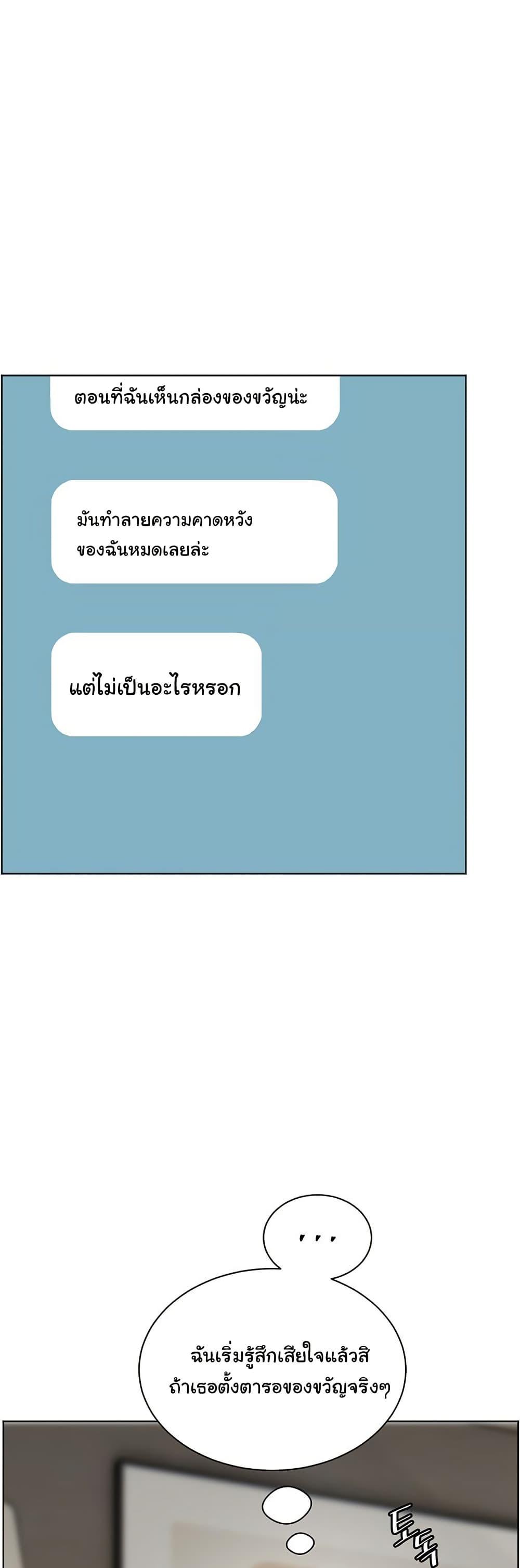 Doujin-Lc- อ่าน โดจิน มังฮวา เกาหลี ญี่ปุ่น จีน แปลไทย Teacher’s Efforts ตอนที่ 1 2 3 4 5 6 7 8 9 10 11 12 13 14 ฟรี ไม่มีโฆษณา อ่าน โดจิน Manhwa เกาหลี ญี่ปุ่น จีน เรามีครบ คัดมาให้เน้นๆ โดจิน 18+ รับประกันความฟินโดย  Doujin Lc