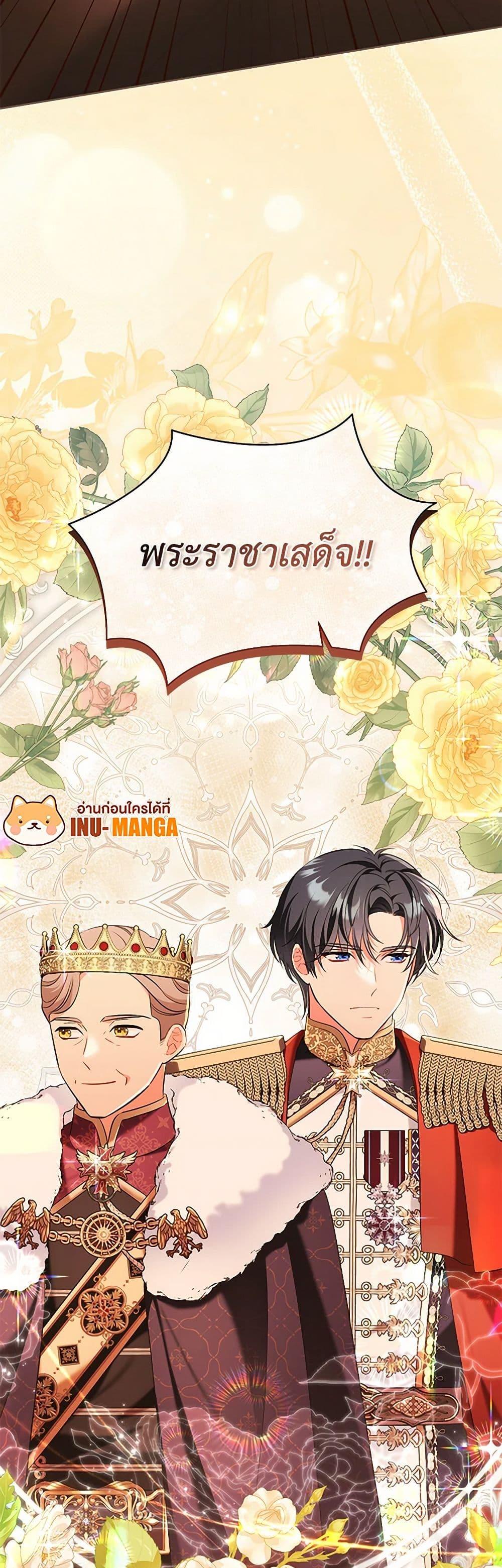 Manga-lc-com อ่านมังงะ อ่านการ์ตูน ออนไลน์ ฟรี The Wicked Ladies in Waiting ตอนที่ 1 2 3 4 5 6 7 8 9 10 11 12 13 14 ฟรี ไม่มีโฆษณา Manga-lc - อ่าน มังงะ อ่าน การ์ตูน ออนไลน์ อ่านมังงะ ฟรี