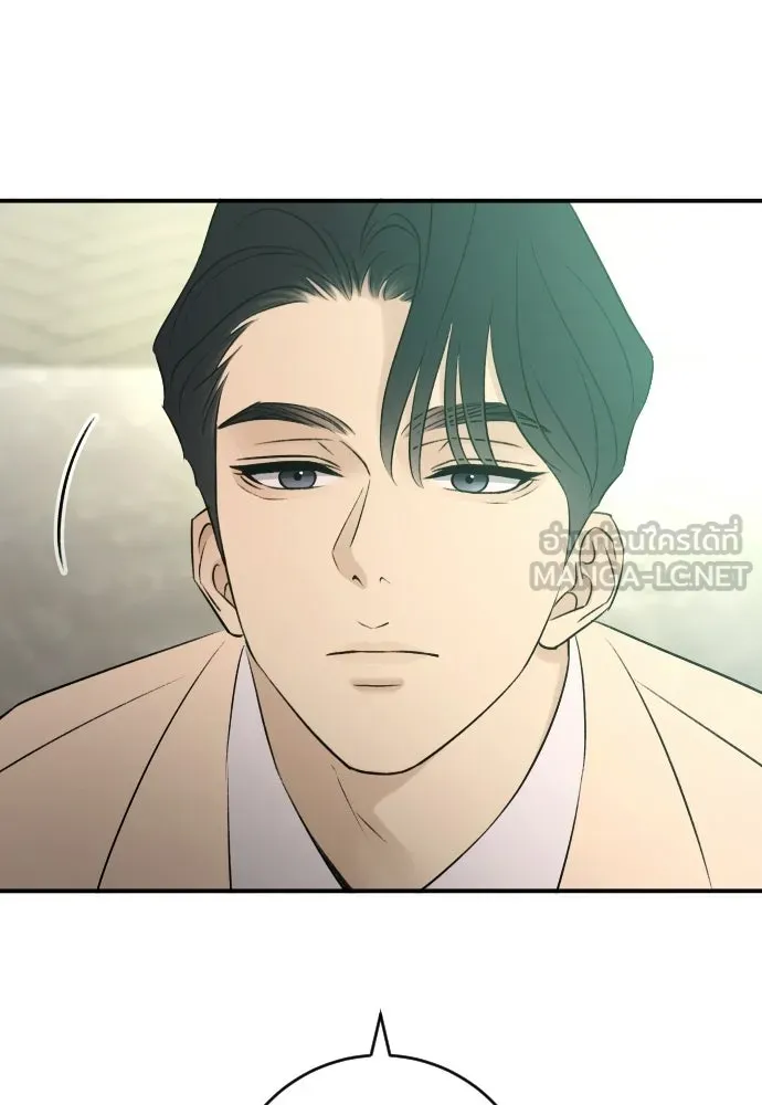 รักไร้ราคา ตอนที่ ตอนพิเศษ 2 รูปที่ 96