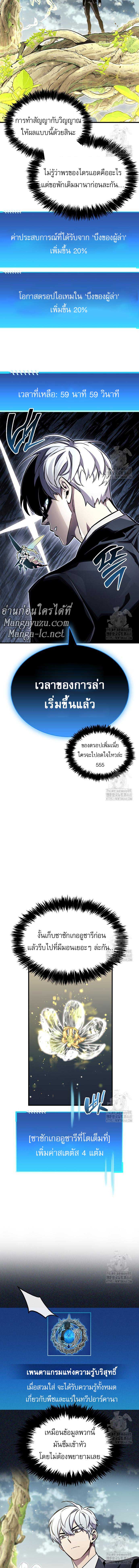 Doujin-Lc- อ่าน โดจิน มังฮวา เกาหลี ญี่ปุ่น จีน แปลไทย player ตอนที่ 1 2 3 4 5 6 7 8 9 10 11 12 13 14 ฟรี ไม่มีโฆษณา อ่าน โดจิน Manhwa เกาหลี ญี่ปุ่น จีน เรามีครบ คัดมาให้เน้นๆ โดจิน 18+ รับประกันความฟินโดย  Doujin Lc