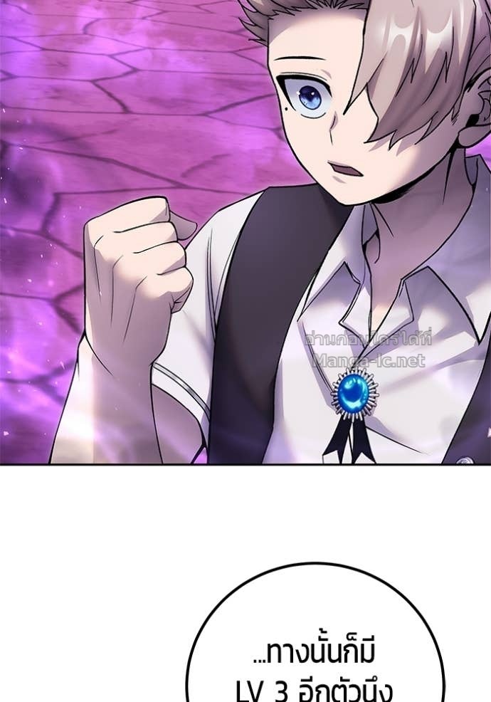 Doujin-Lc- อ่าน โดจิน มังฮวา เกาหลี ญี่ปุ่น จีน แปลไทย แกร่งเกินผู้กล้า แต่ซ่าไม่ได้ ตอนที่ 1 2 3 4 5 6 7 8 9 10 11 12 13 14 ฟรี ไม่มีโฆษณา อ่าน โดจิน Manhwa เกาหลี ญี่ปุ่น จีน เรามีครบ คัดมาให้เน้นๆ โดจิน 18+ รับประกันความฟินโดย Doujin Lc