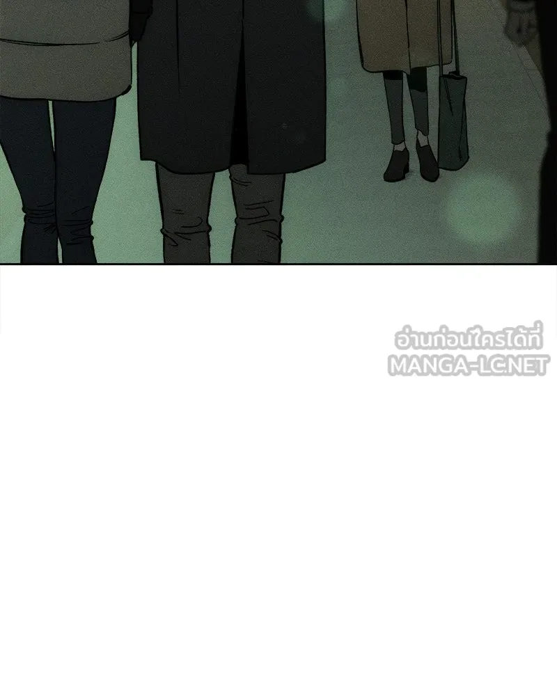 บุปผารุ่มราคะ ตอนที่ 15 รูปที่ 96