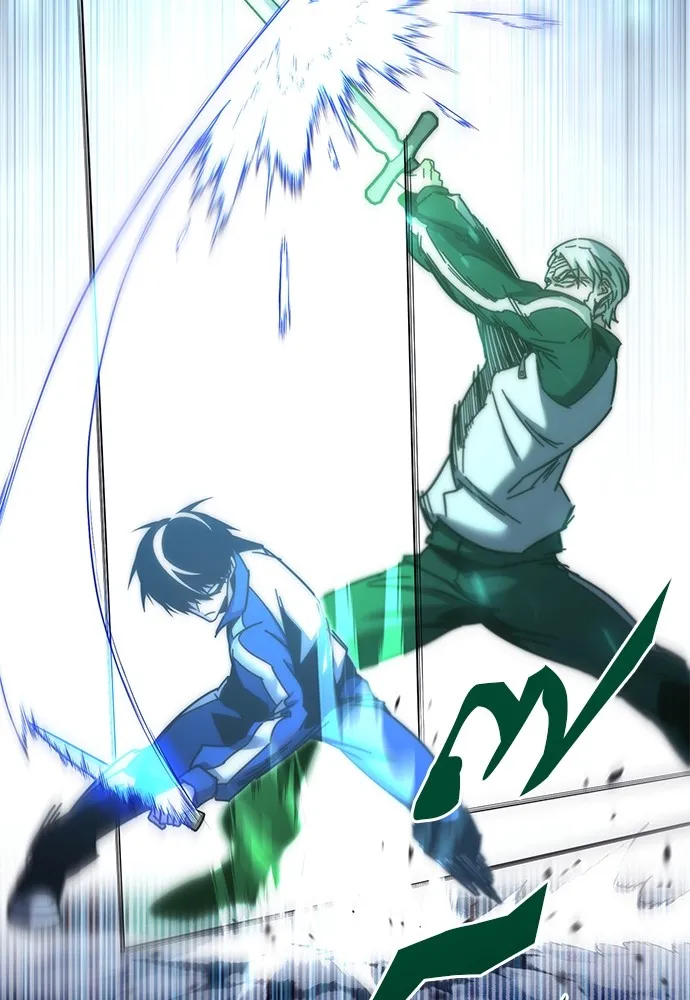 ชำแหละอะคาเดมีด้วยมีดแล่ปลา ตอนที่ 24 เตรียมพร้อม (4) รูปที่ 79