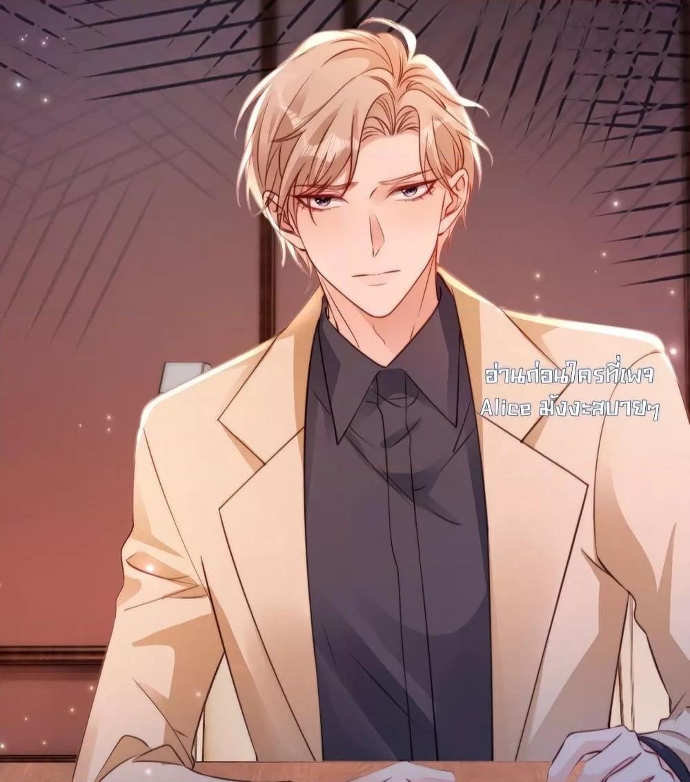 Manga-lc-com อ่านมังงะ อ่านการ์ตูน ออนไลน์ ฟรี GoxuewenFemale ตอนที่ 1 2 3 4 5 6 7 8 9 10 11 12 13 14 ฟรี ไม่มีโฆษณา Manga-lc - อ่าน มังงะ อ่าน การ์ตูน ออนไลน์ อ่านมังงะ ฟรี