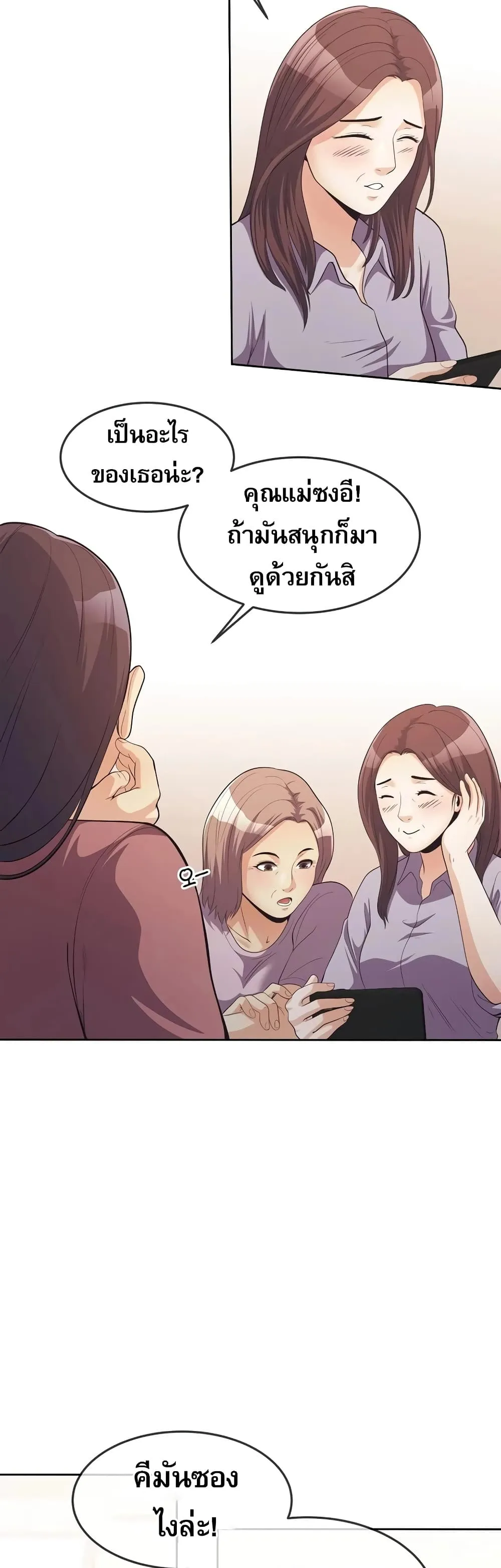 Manga-lc-com อ่านมังงะ อ่านการ์ตูน ออนไลน์ ฟรี Movies Are Real ตอนที่ 1 2 3 4 5 6 7 8 9 10 11 12 13 14 ฟรี ไม่มีโฆษณา Manga-lc - อ่าน มังงะ อ่าน การ์ตูน ออนไลน์ อ่านมังงะ ฟรี
