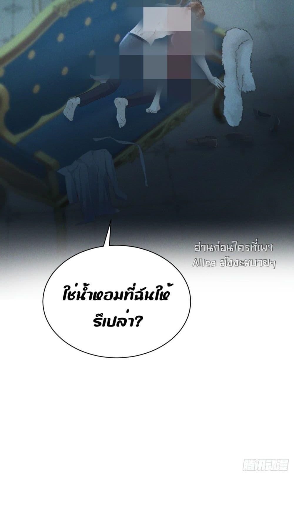 Manga-lc-com อ่านมังงะ อ่านการ์ตูน ออนไลน์ ฟรี TheDuke’sdaug ตอนที่ 1 2 3 4 5 6 7 8 9 10 11 12 13 14 ฟรี ไม่มีโฆษณา Manga-lc - อ่าน มังงะ อ่าน การ์ตูน ออนไลน์ อ่านมังงะ ฟรี