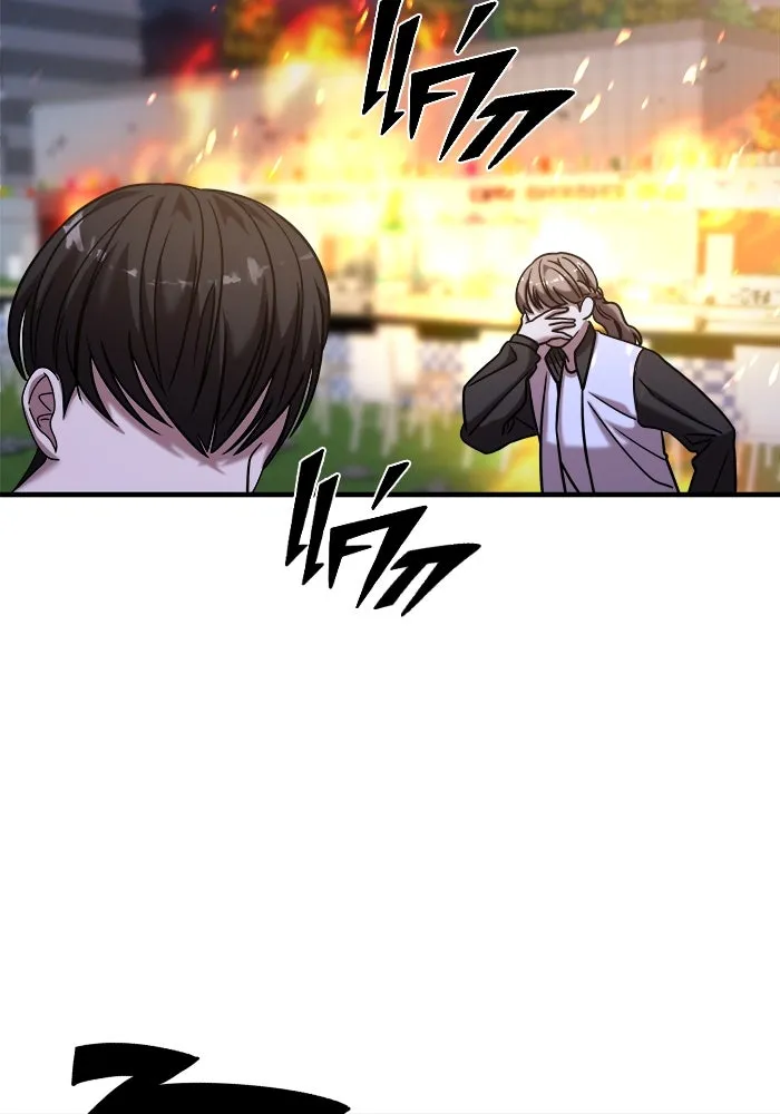 วายร้ายก็อยากมีรัก ตอนที่ 36 รูปที่ 89