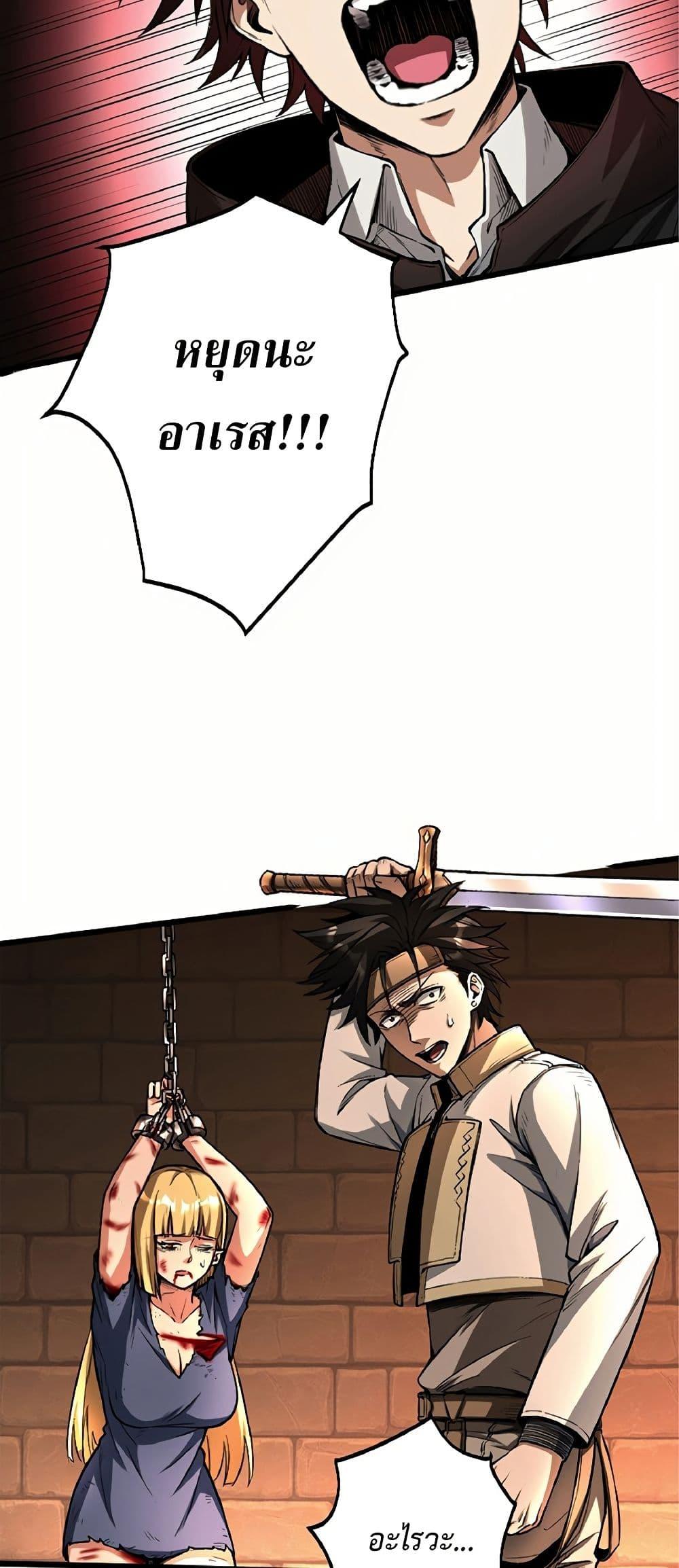 Manga-lc-com อ่านมังงะ อ่านการ์ตูน ออนไลน์ ฟรี Kiraware no Yarinaoshi ~ Yuusha ni Uragirare, Ryou Omoidatta Seijo to Inochi o Ubawareta Ore, Kako ni Modotte Subete o… ตอนที่ 1 2 3 4 5 6 7 8 9 10 11 12 13 14 ฟรี ไม่มีโฆษณา Manga-lc - อ่าน มังงะ อ่าน การ์ตูน ออนไลน์ อ่านมังงะ ฟรี