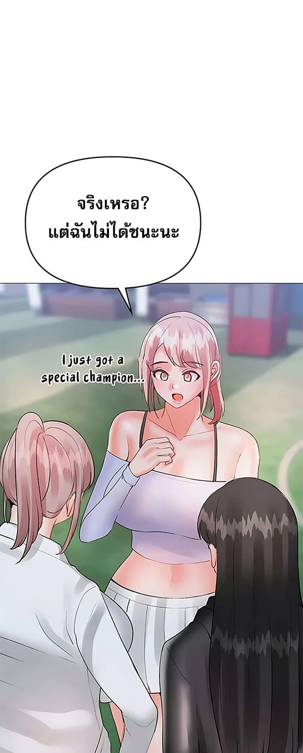 Doujin-Lc- อ่าน โดจิน มังฮวา เกาหลี ญี่ปุ่น จีน แปลไทย Troublesome Sister ตอนที่ 1 2 3 4 5 6 7 8 9 10 11 12 13 14 ฟรี ไม่มีโฆษณา อ่าน โดจิน Manhwa เกาหลี ญี่ปุ่น จีน เรามีครบ คัดมาให้เน้นๆ โดจิน 18+ รับประกันความฟินโดย  Doujin Lc