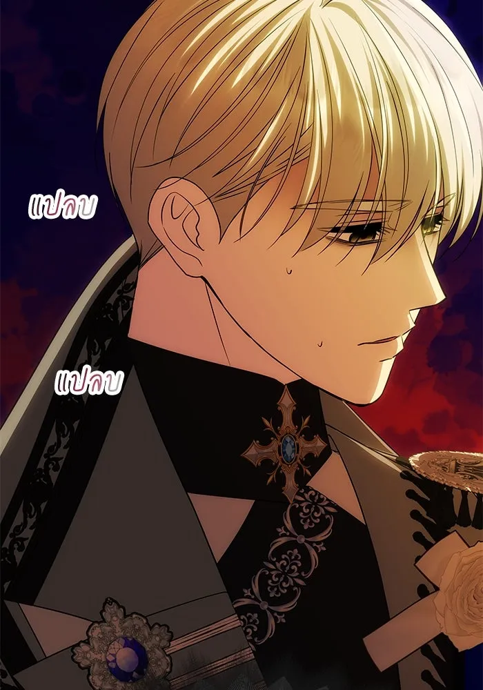 เกมรักจับสามี ตอนที่ 60 รูปที่ 77