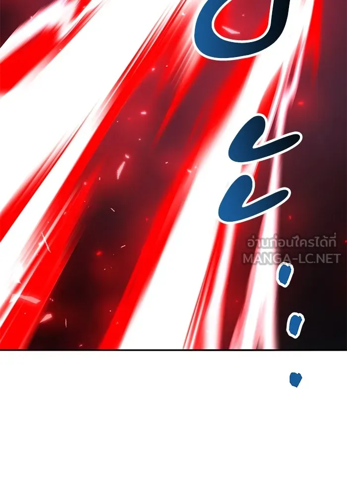 ยอดคนเลเวลทะลุ ตอนที่ 65 หน่วยสนับสนุน รูปที่ 207